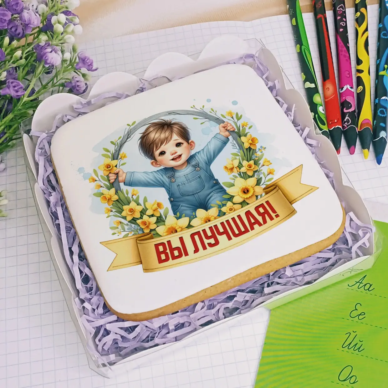 100-100 Детский сад